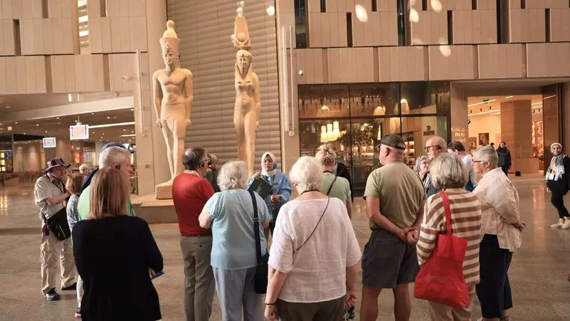 المتحف الكبير