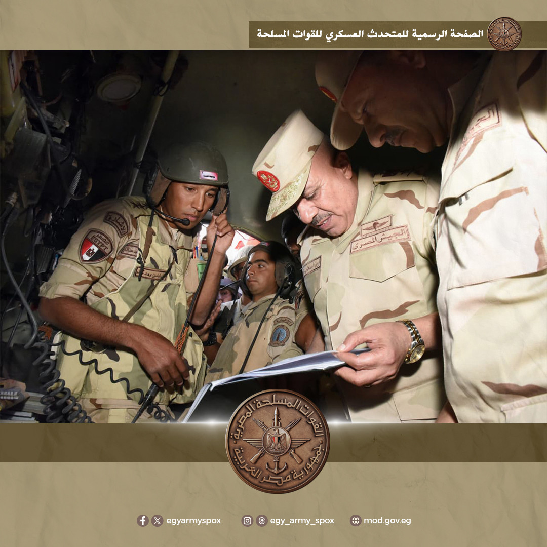 وزير الدفاع