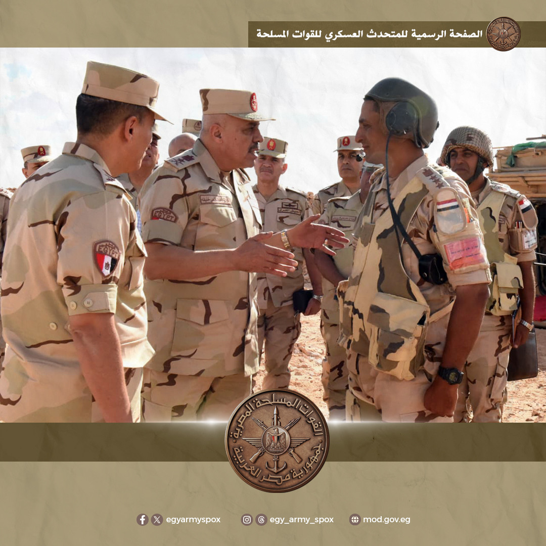 وزير الدفاع