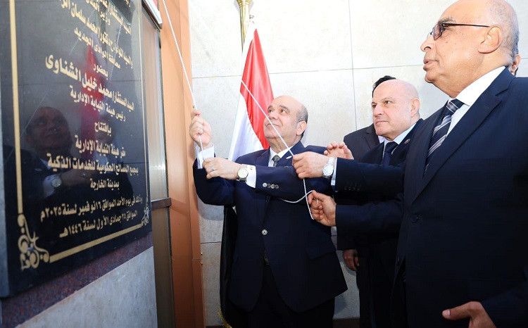 وزير العدل