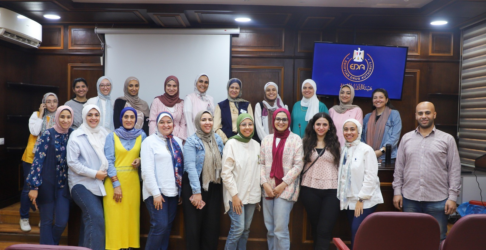 هيئة الدواء