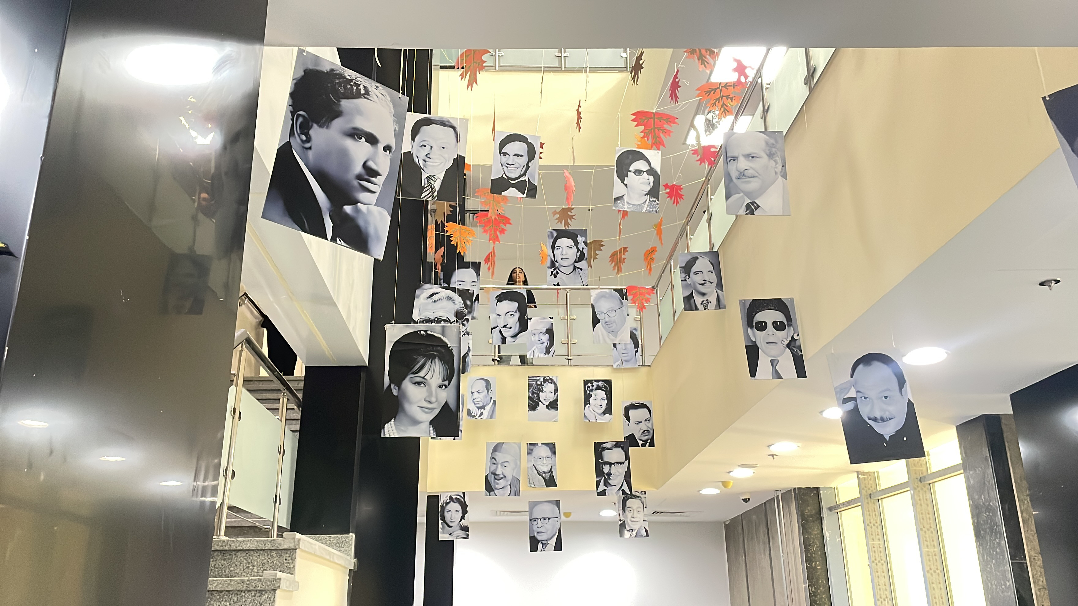 اكاديمية الفنون