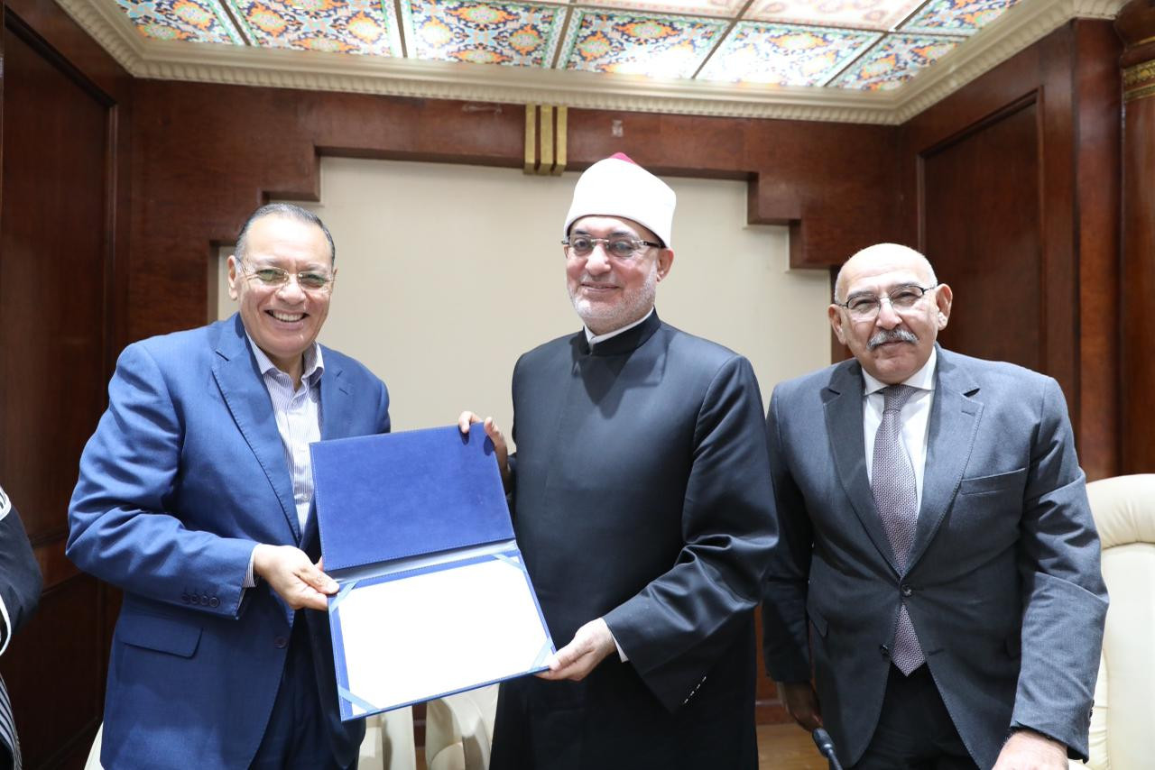 مفتي الجمهورية