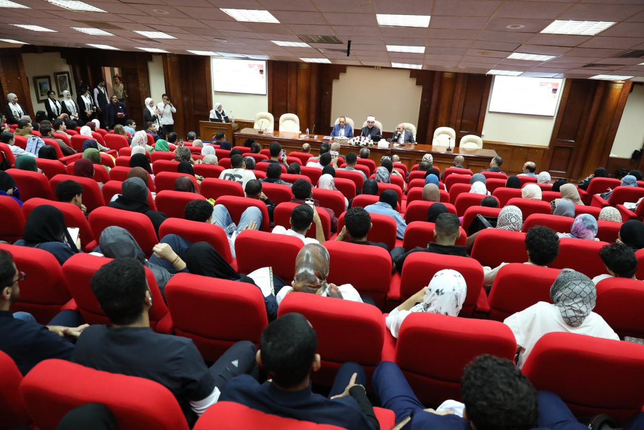 مفتي الجمهورية