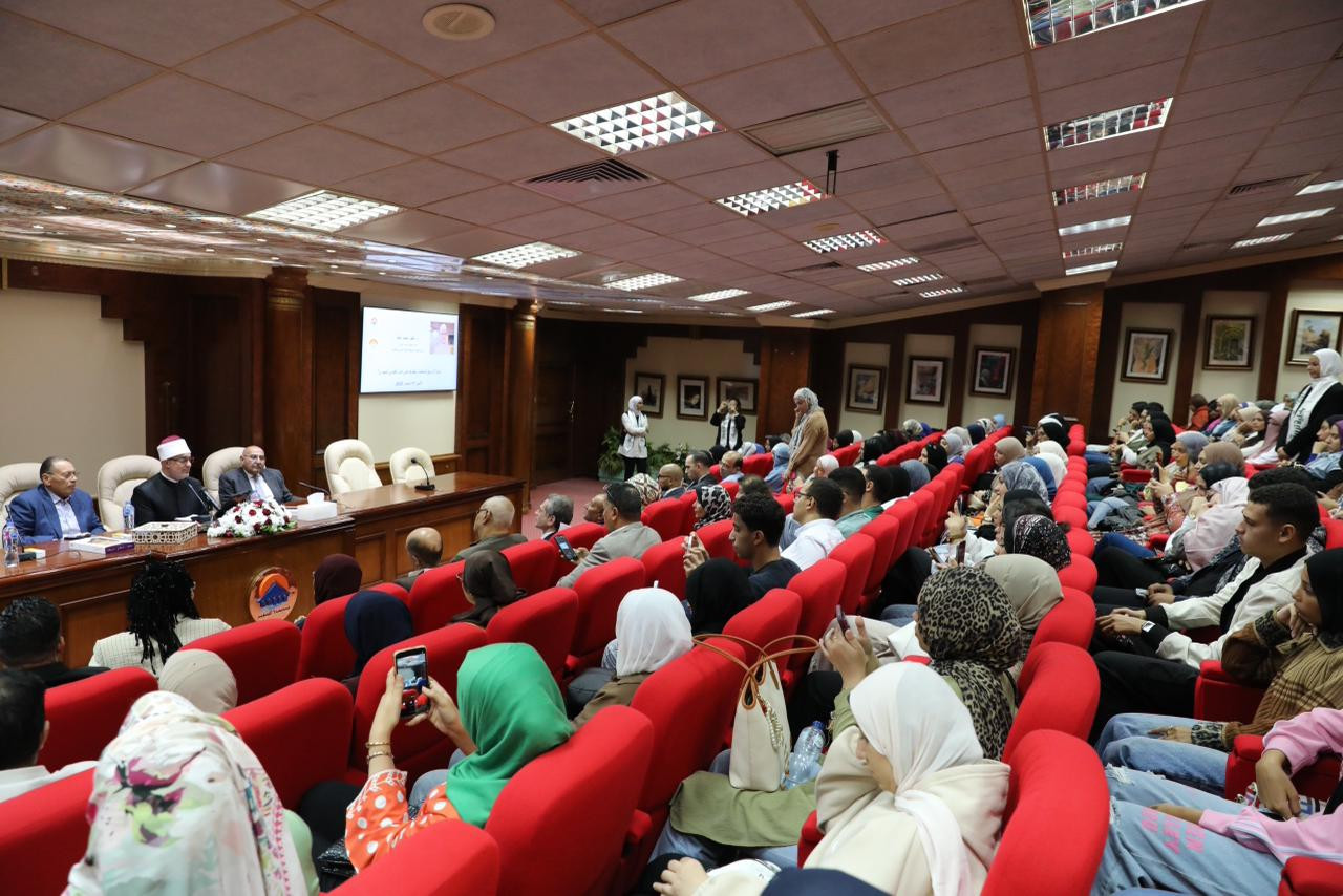 مفتي الجمهورية