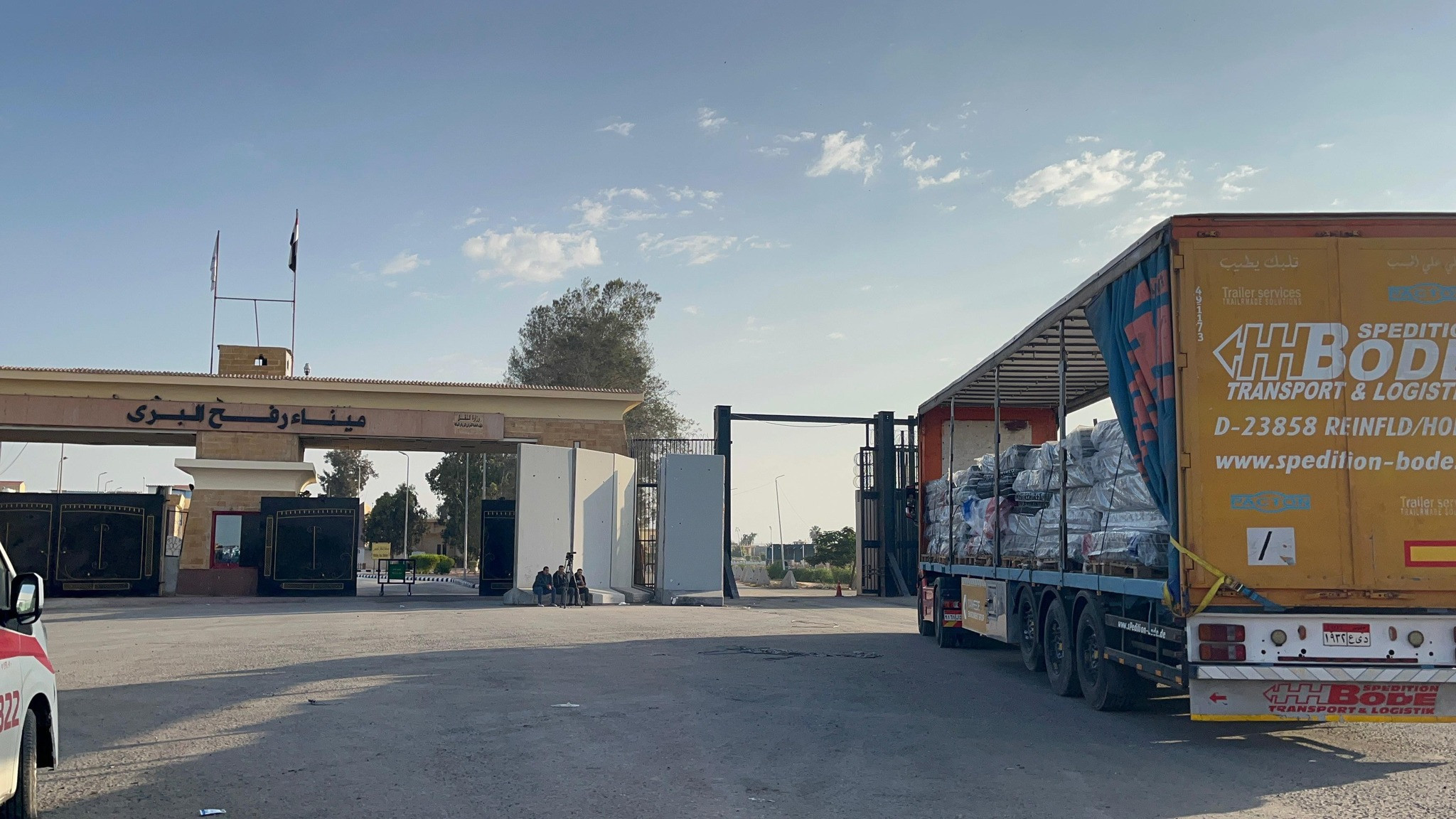 الهلال الاحمر