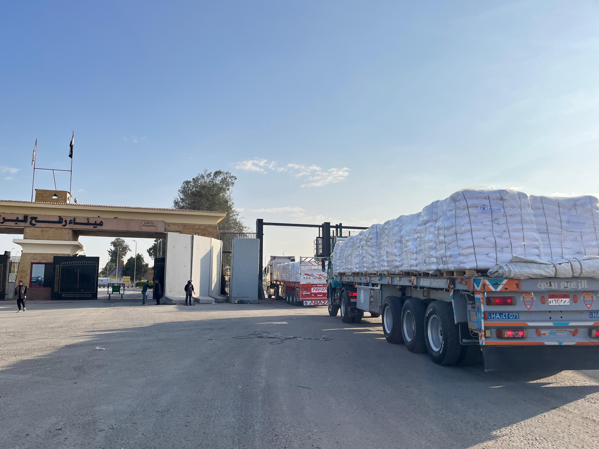 الهلال الاحمر