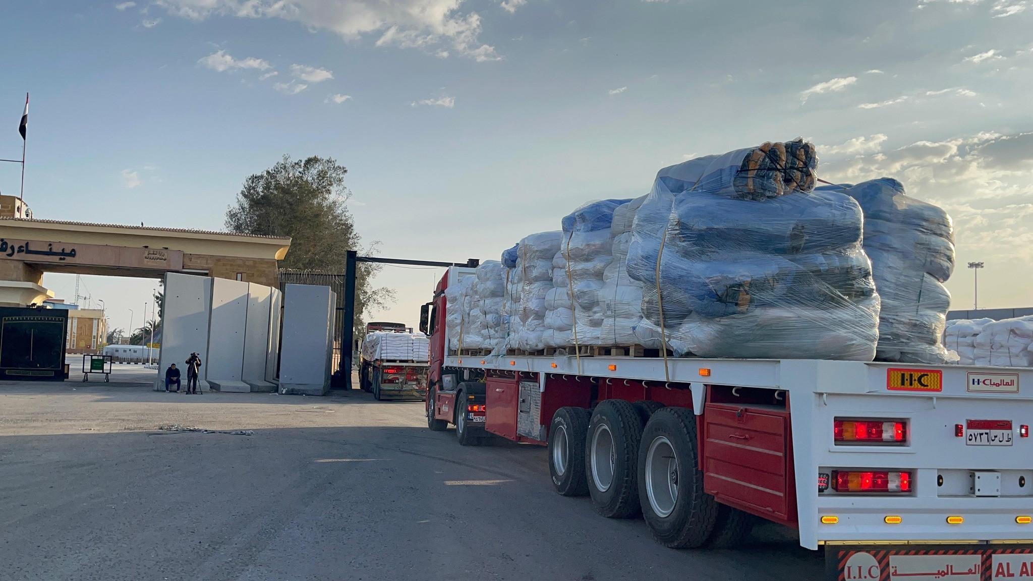 الهلال الاحمر