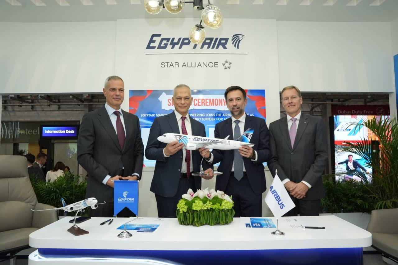 مصر للطيران