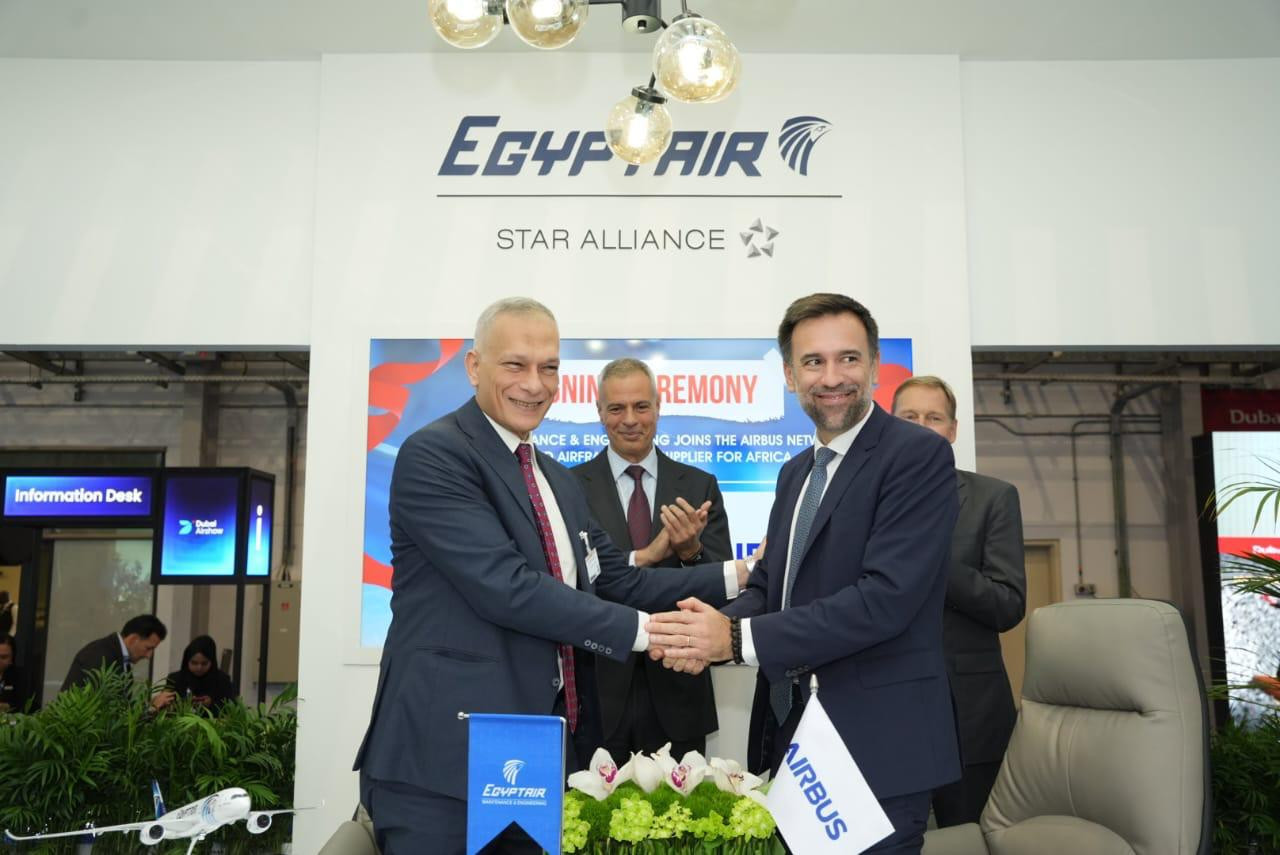 مصر للطيران