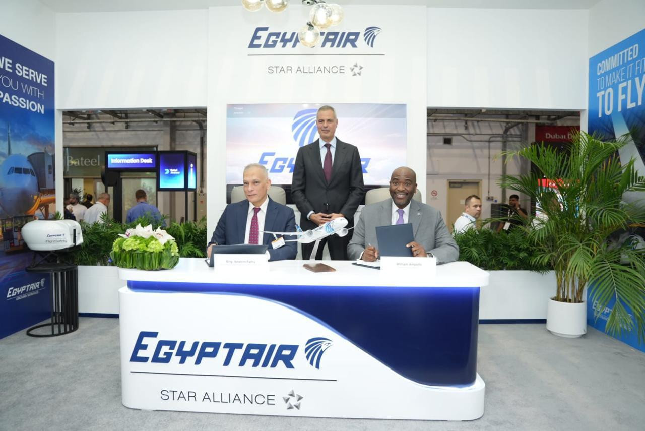 مصر للطيران