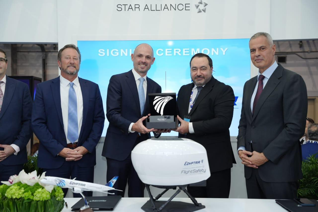 مصر للطيران