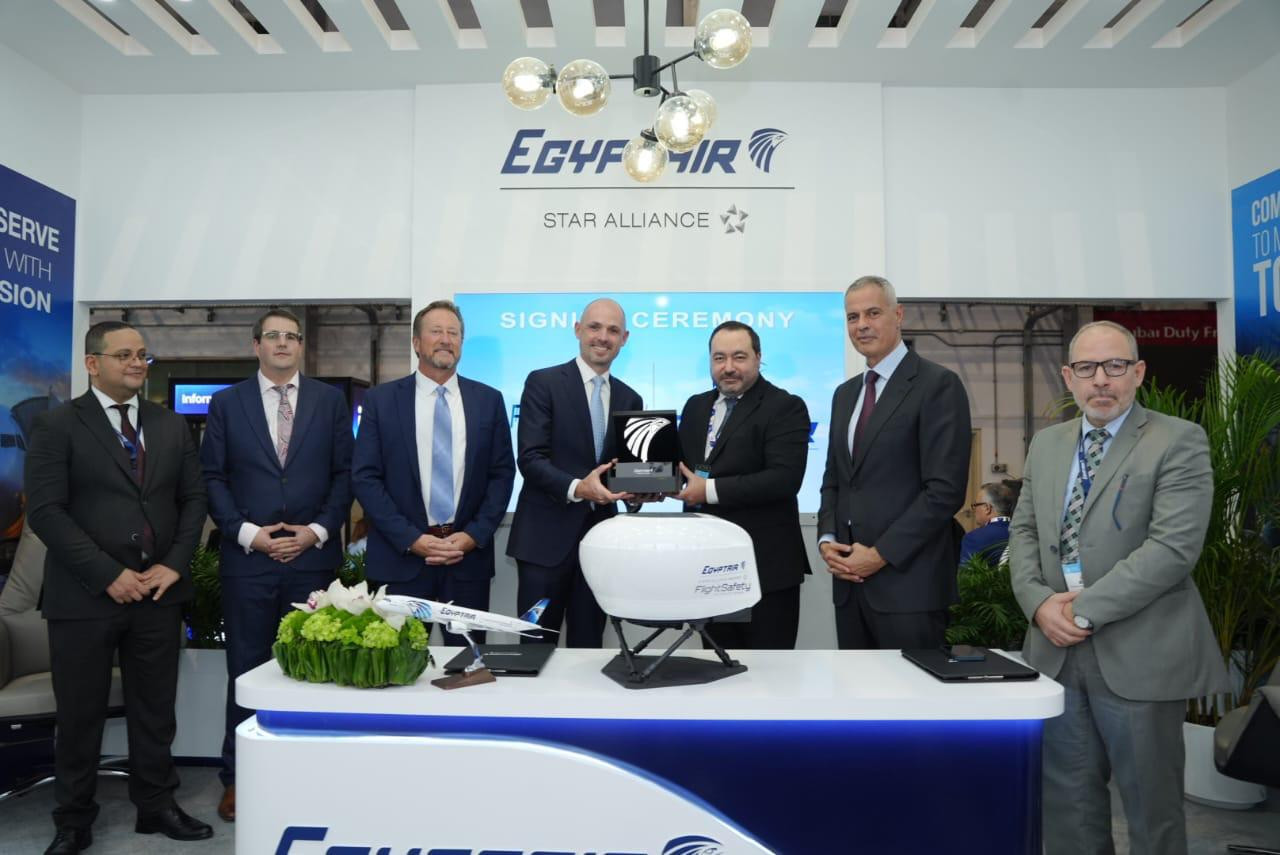 مصر للطيران