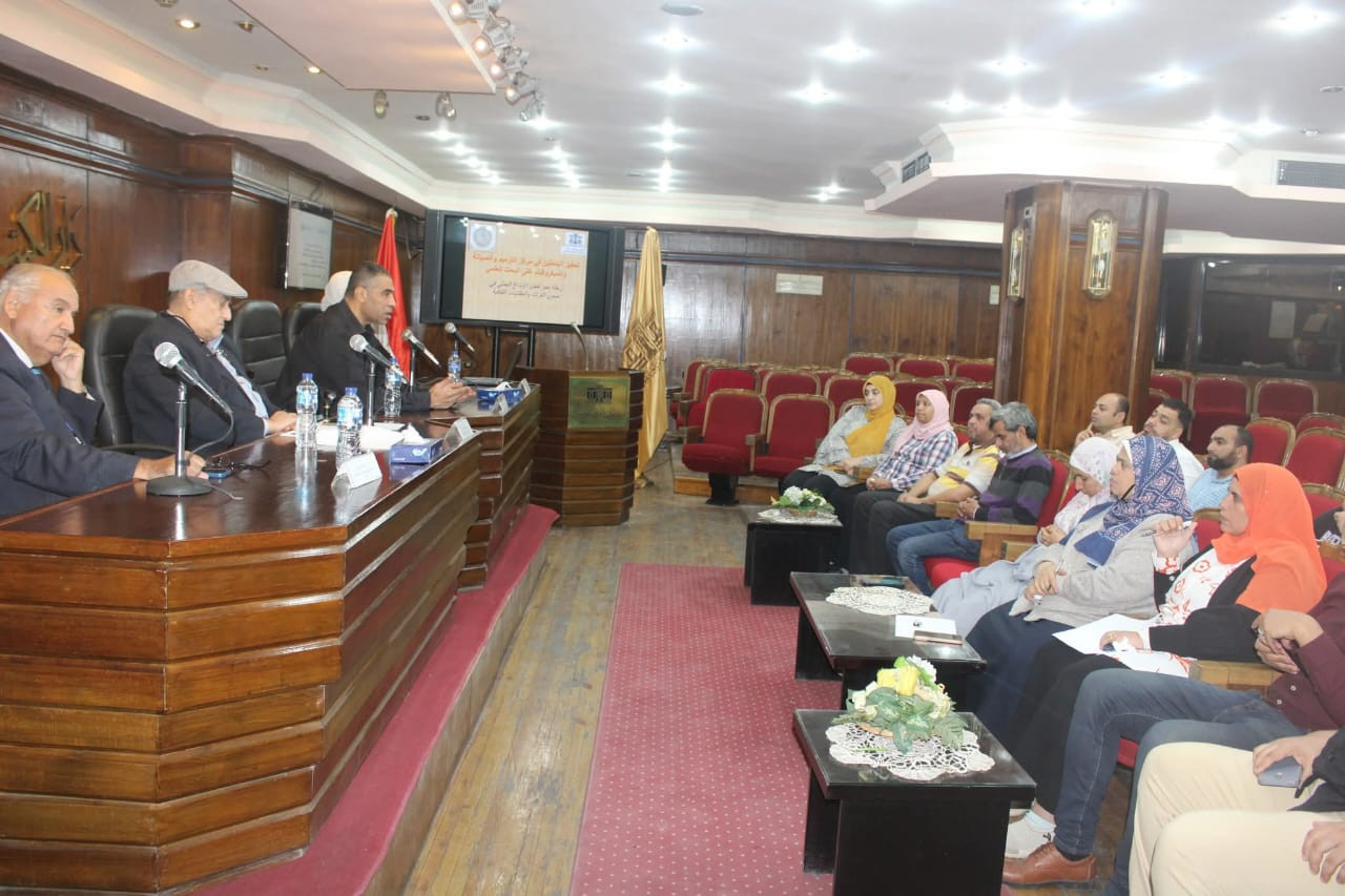 ورشة دار الكتب