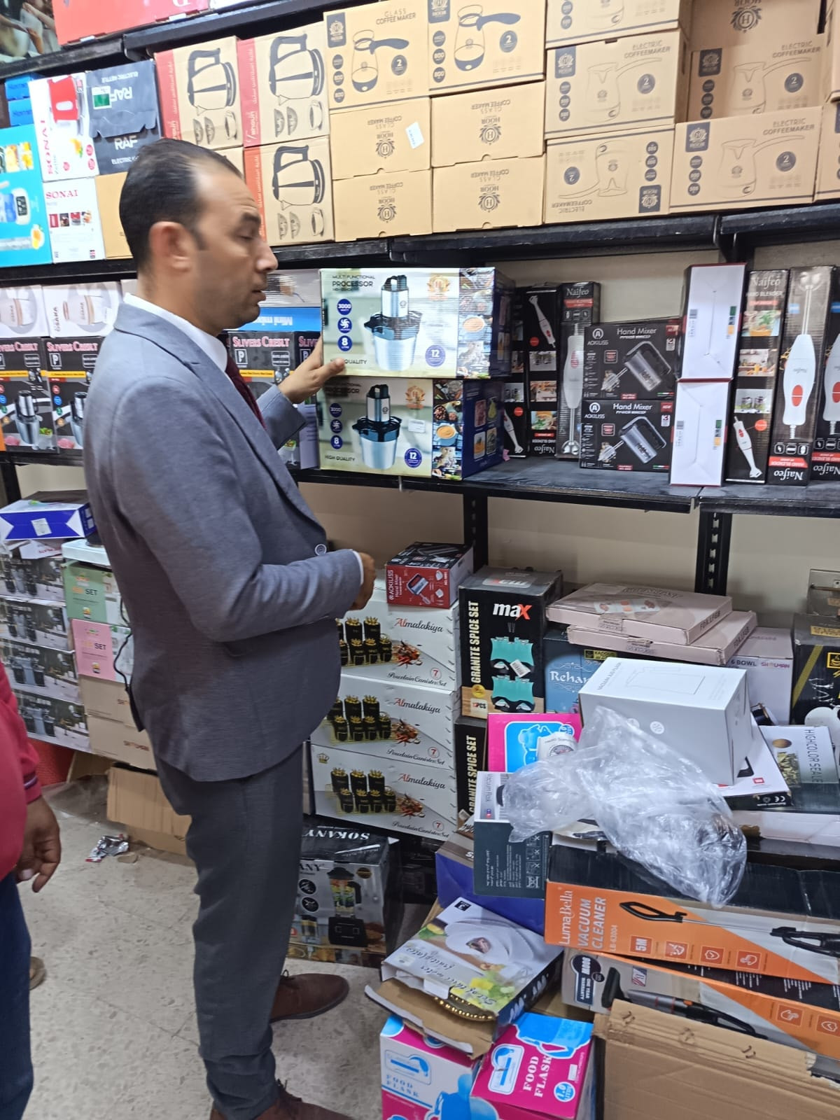 حماية المستلك