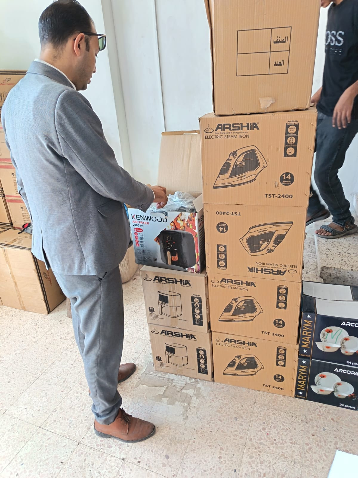 حماية المستلك