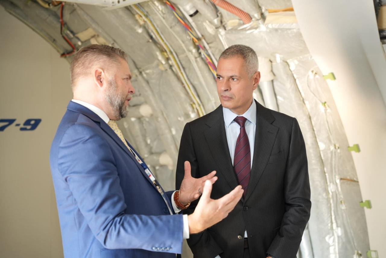 القابضة للطيران