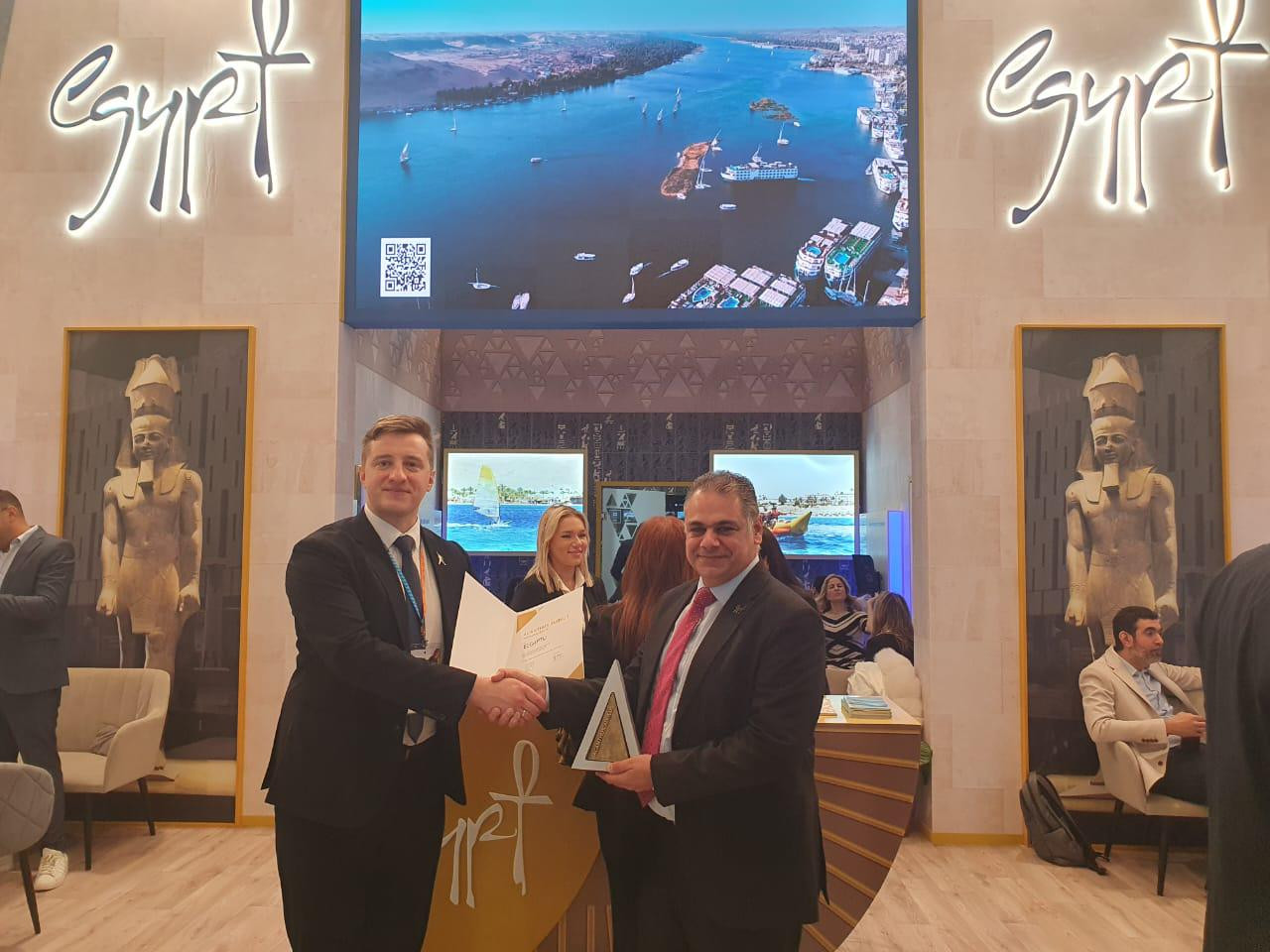 وزارة السياحة والآثار