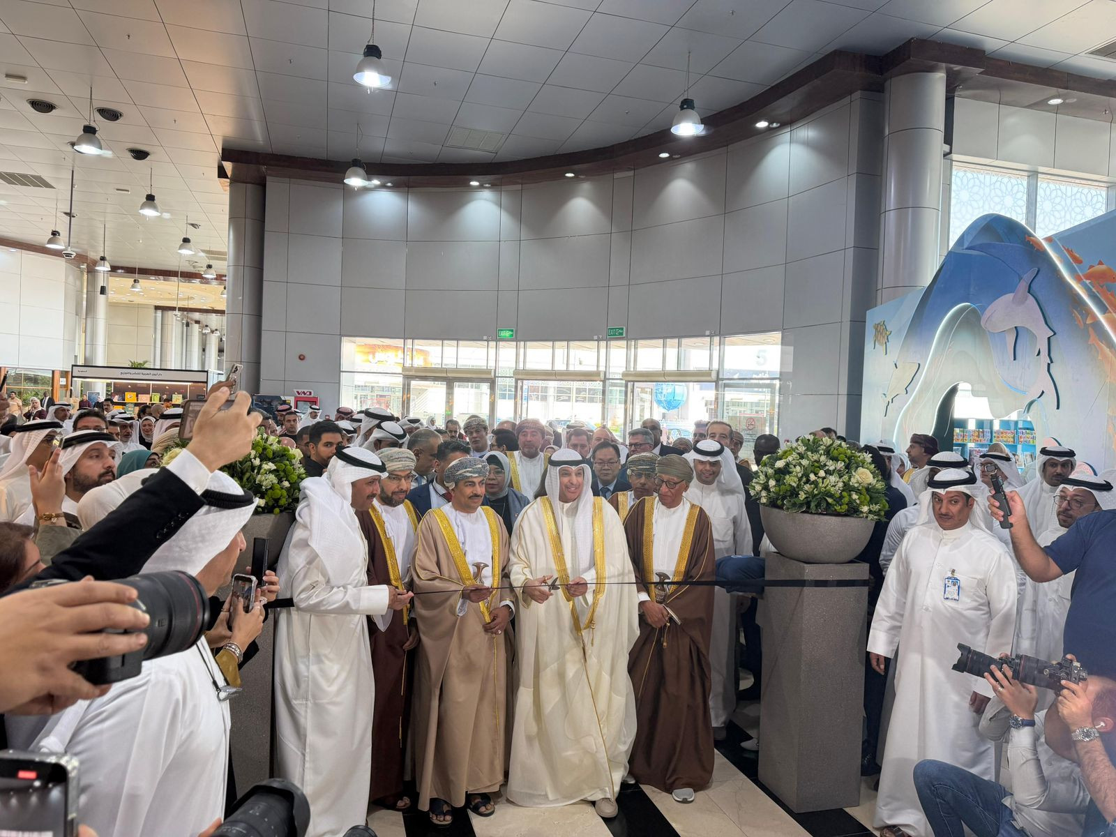 وزارة الشؤون الإسلامية والدعوة والإرشاد بالمملكة العربية السعودية