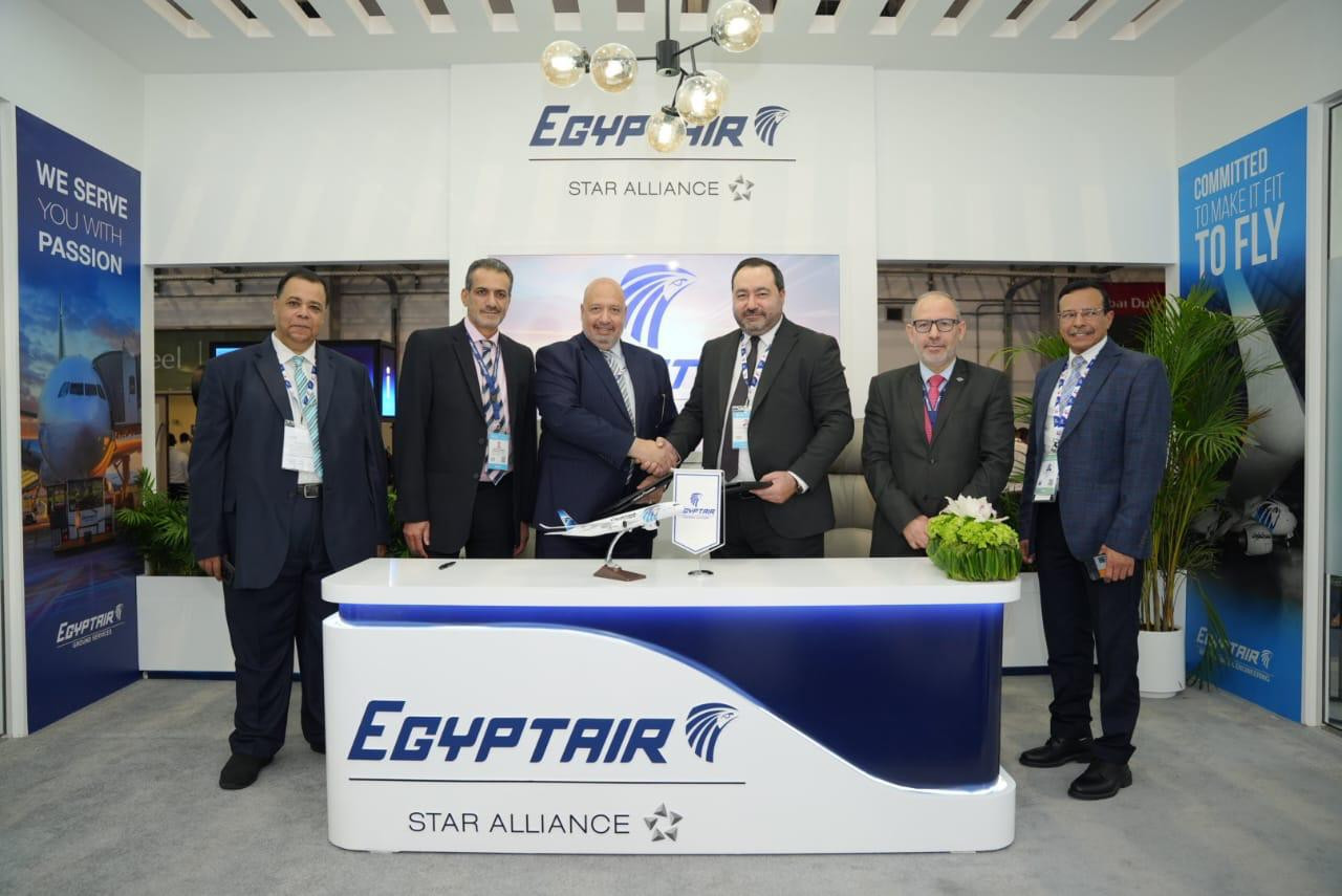 مصر للطيران