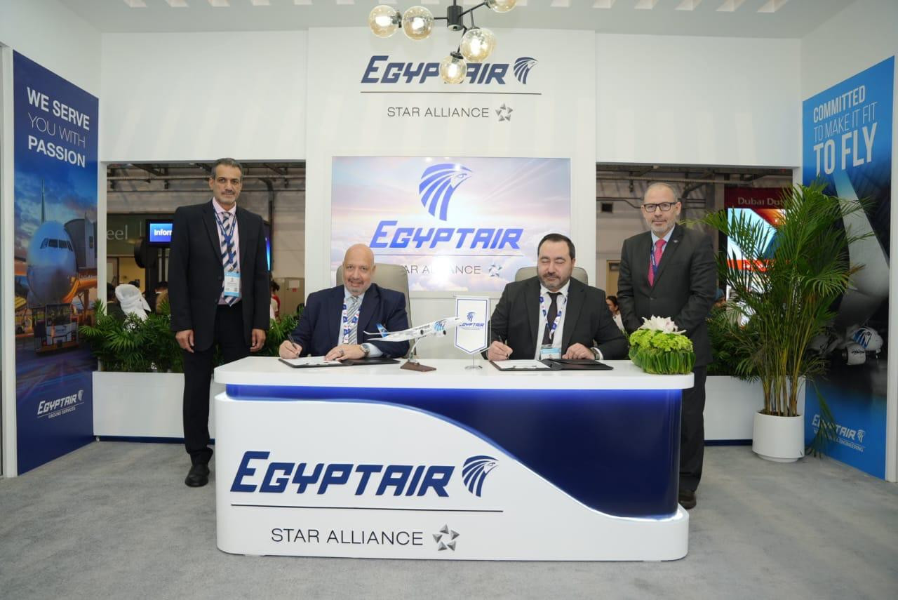 مصر للطيران