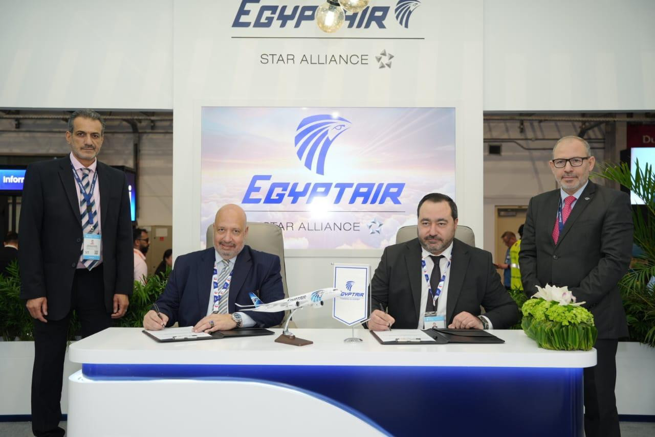 مصر للطيران