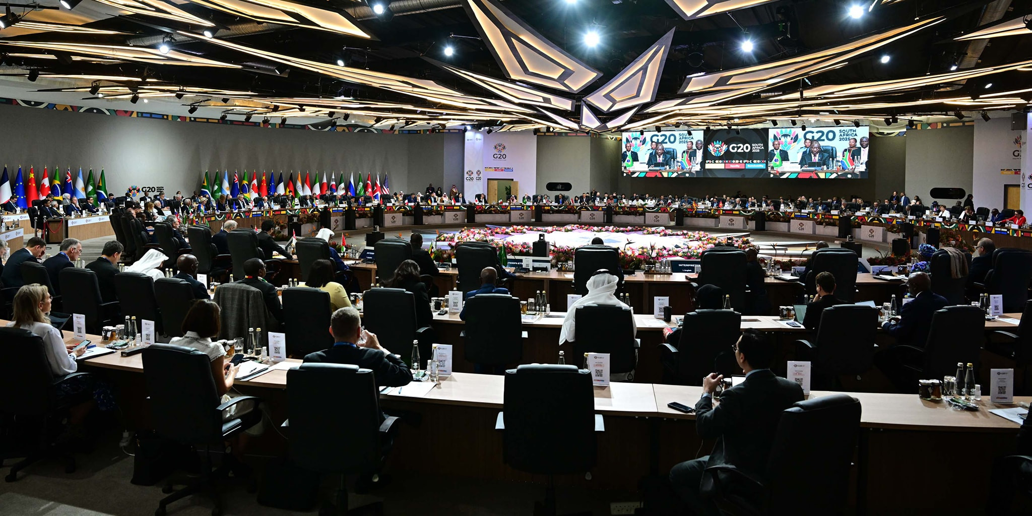 مجموعة العشرين