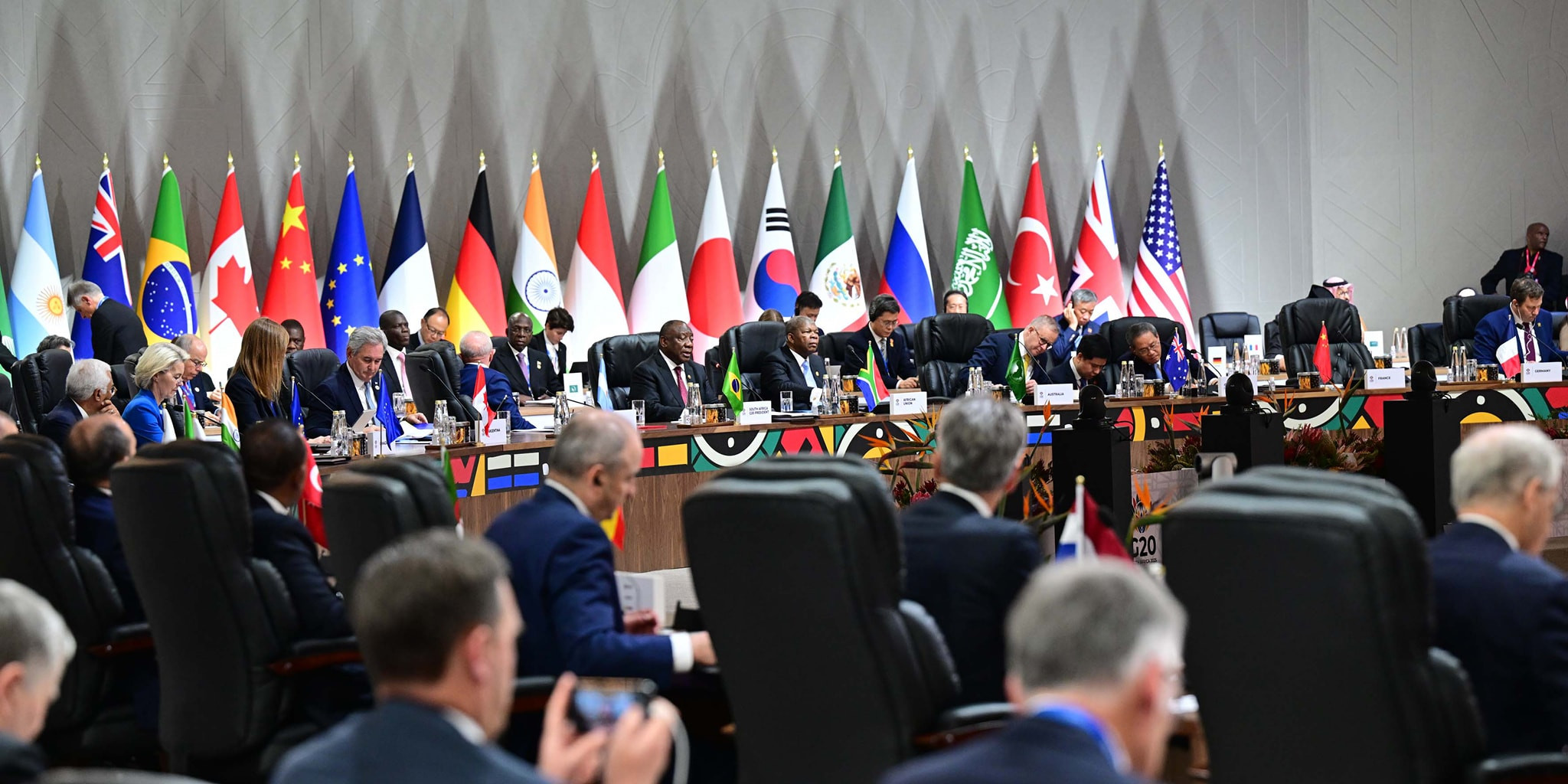 مجموعة العشرين