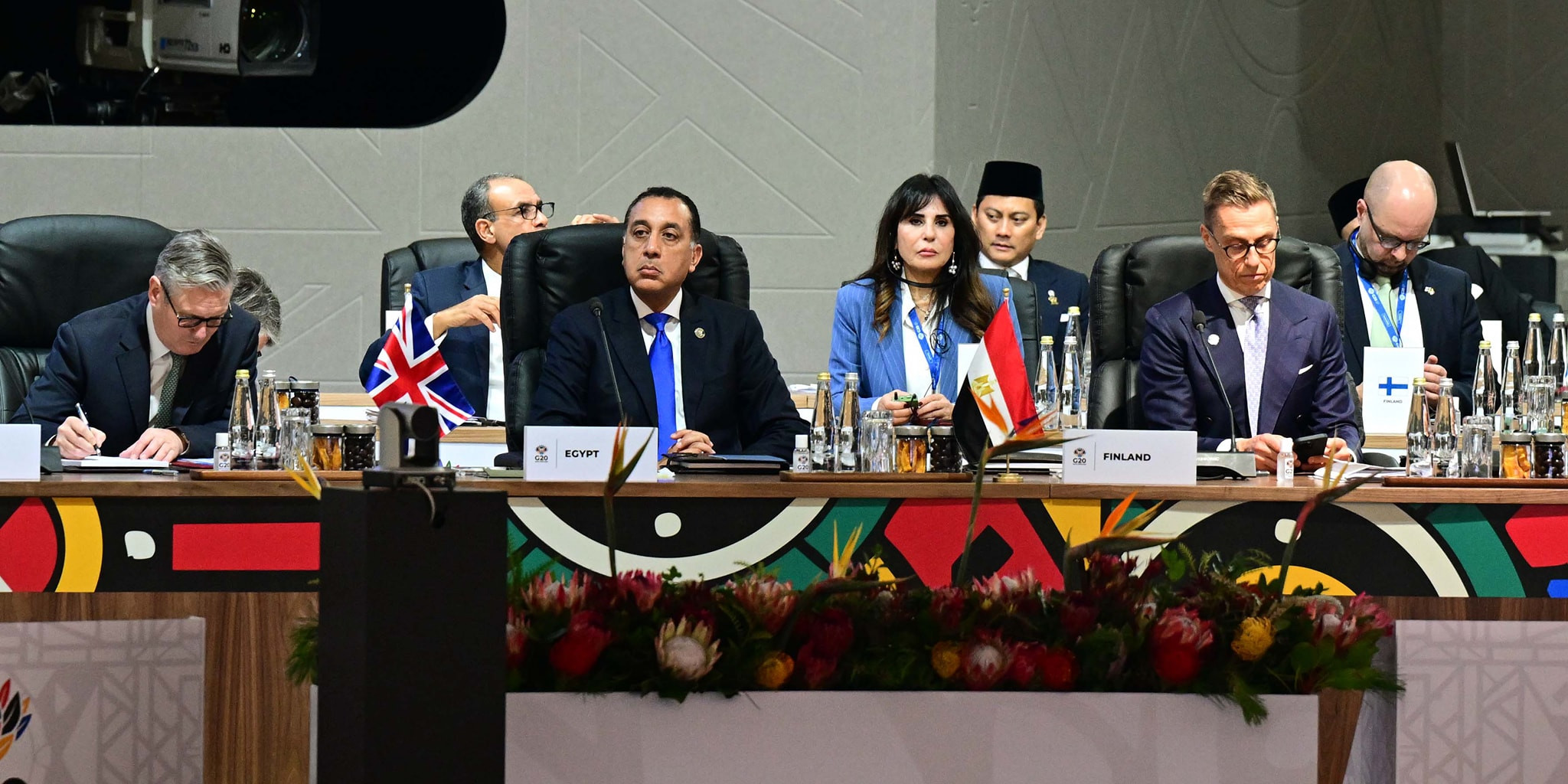 مجموعة العشرين