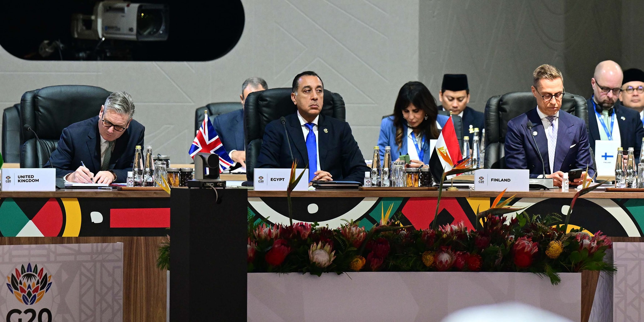 مجموعة العشرين