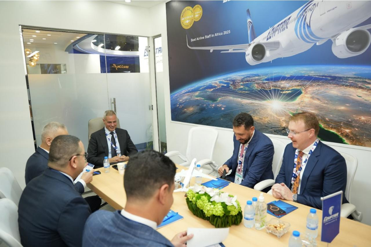 القابضة للطيران