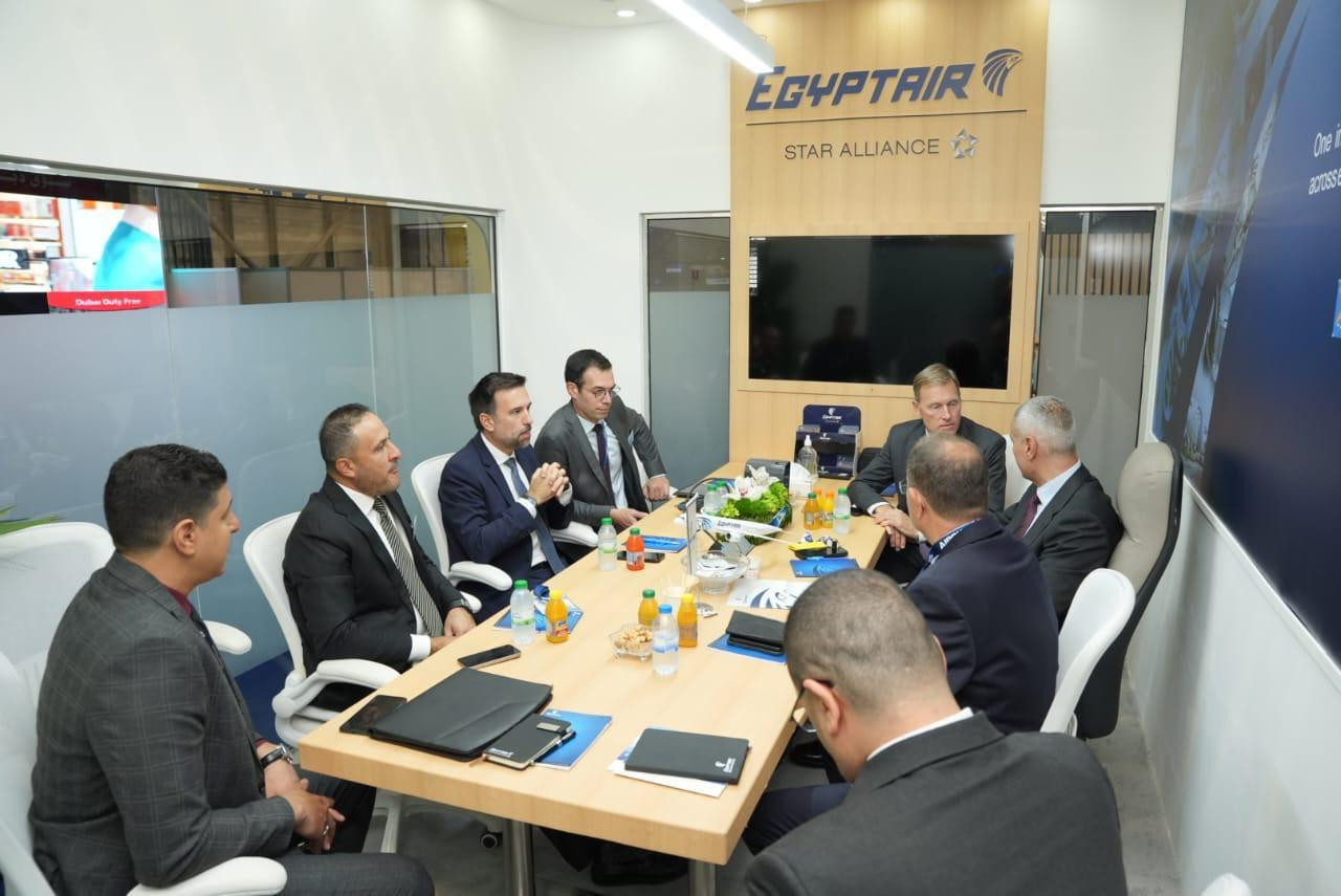 القابضة للطيران