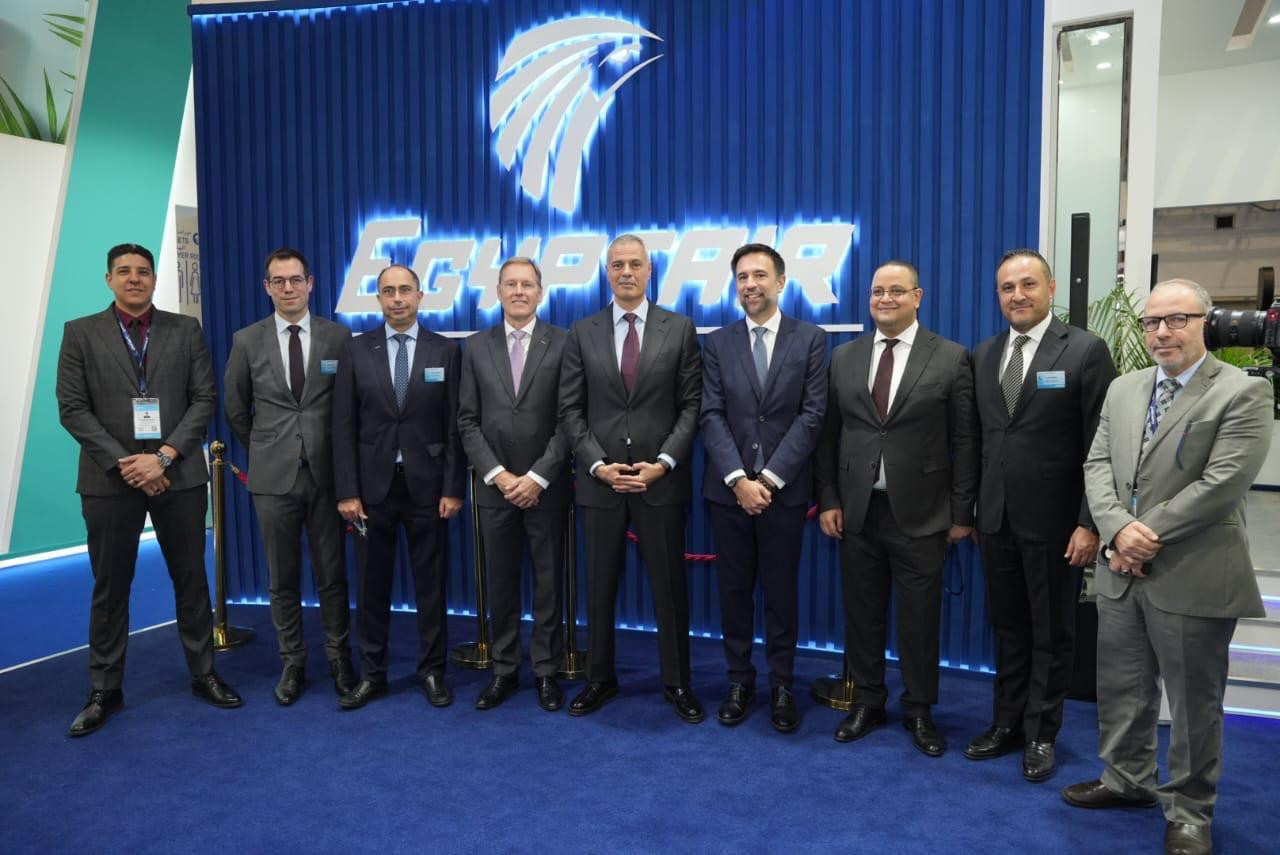 القابضة للطيران