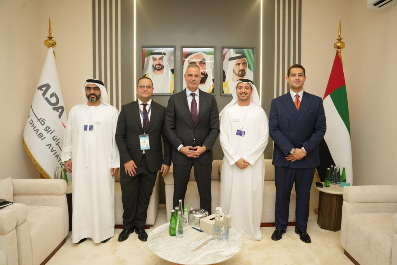 القابضة للطيران