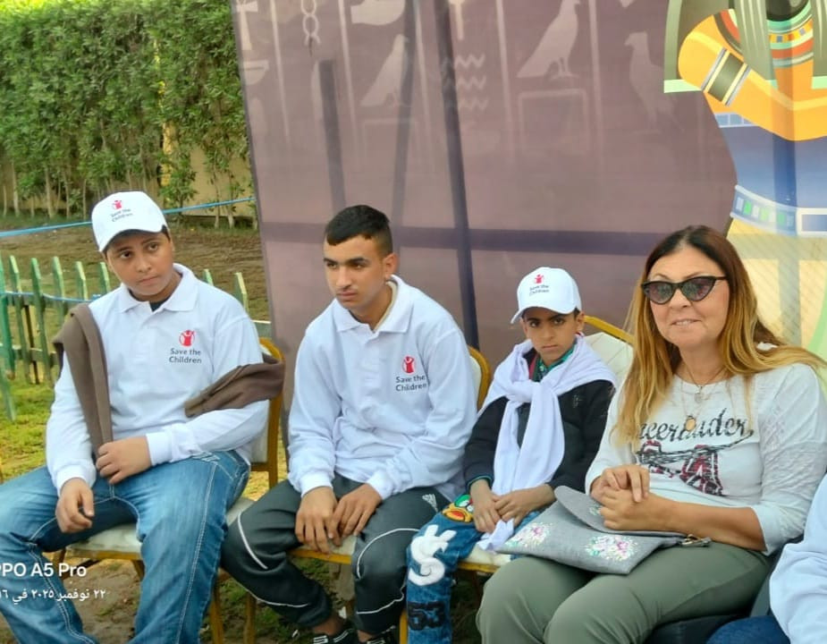 القومي للاعاقة