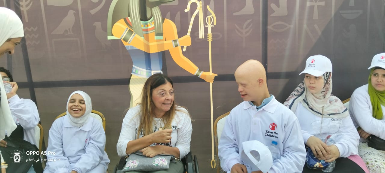 القومي للاعاقة