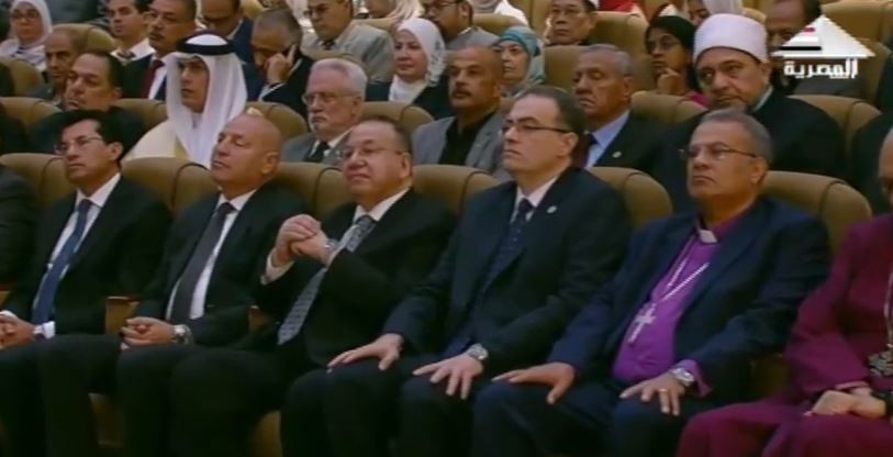 دار الإفتاء