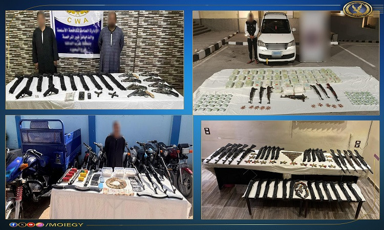 ضبط بؤر إجرامية