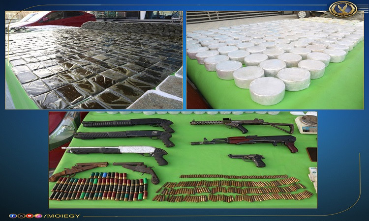 ضبط بؤر إجرامية