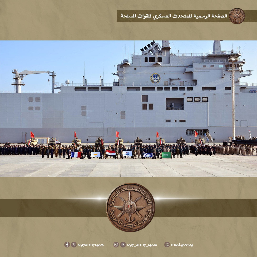 التدريب المشترك