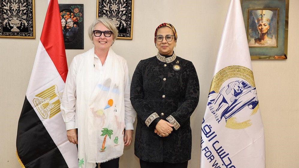 القومي للمرأة