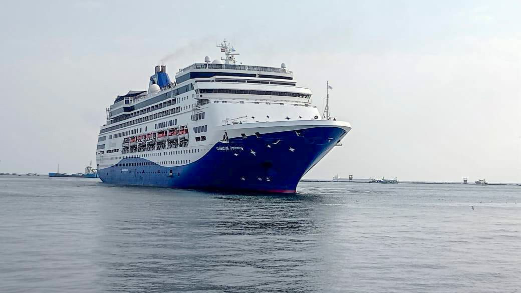 سفينة سياحية