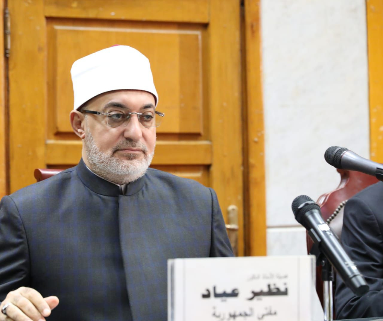 مفتي الجمهورية