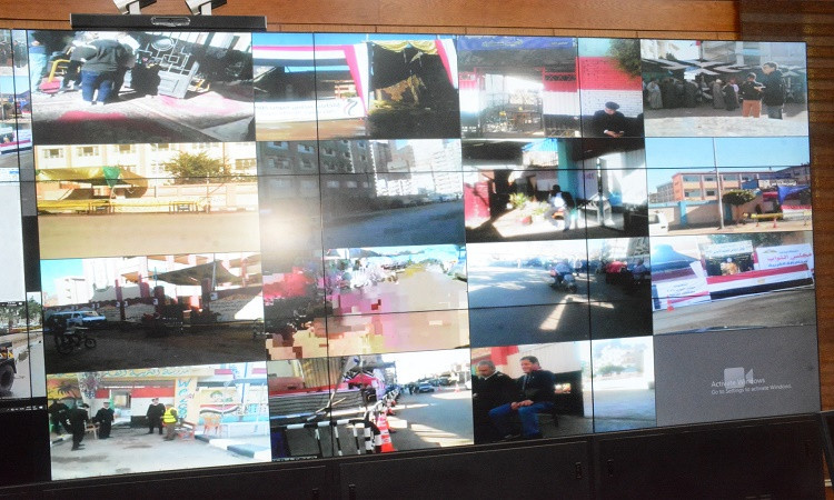 محافظة الغربية