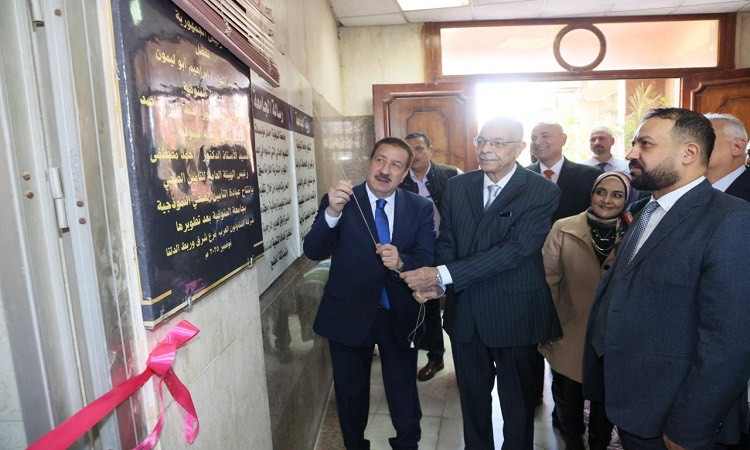 محافظ المنوفية