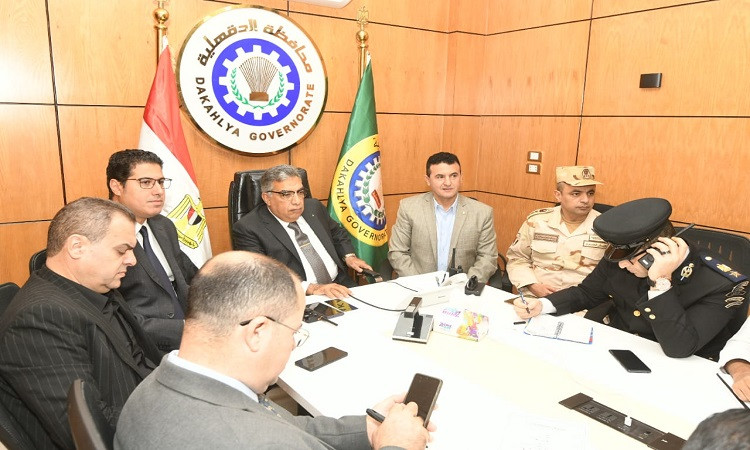 محافظ الدقهلية