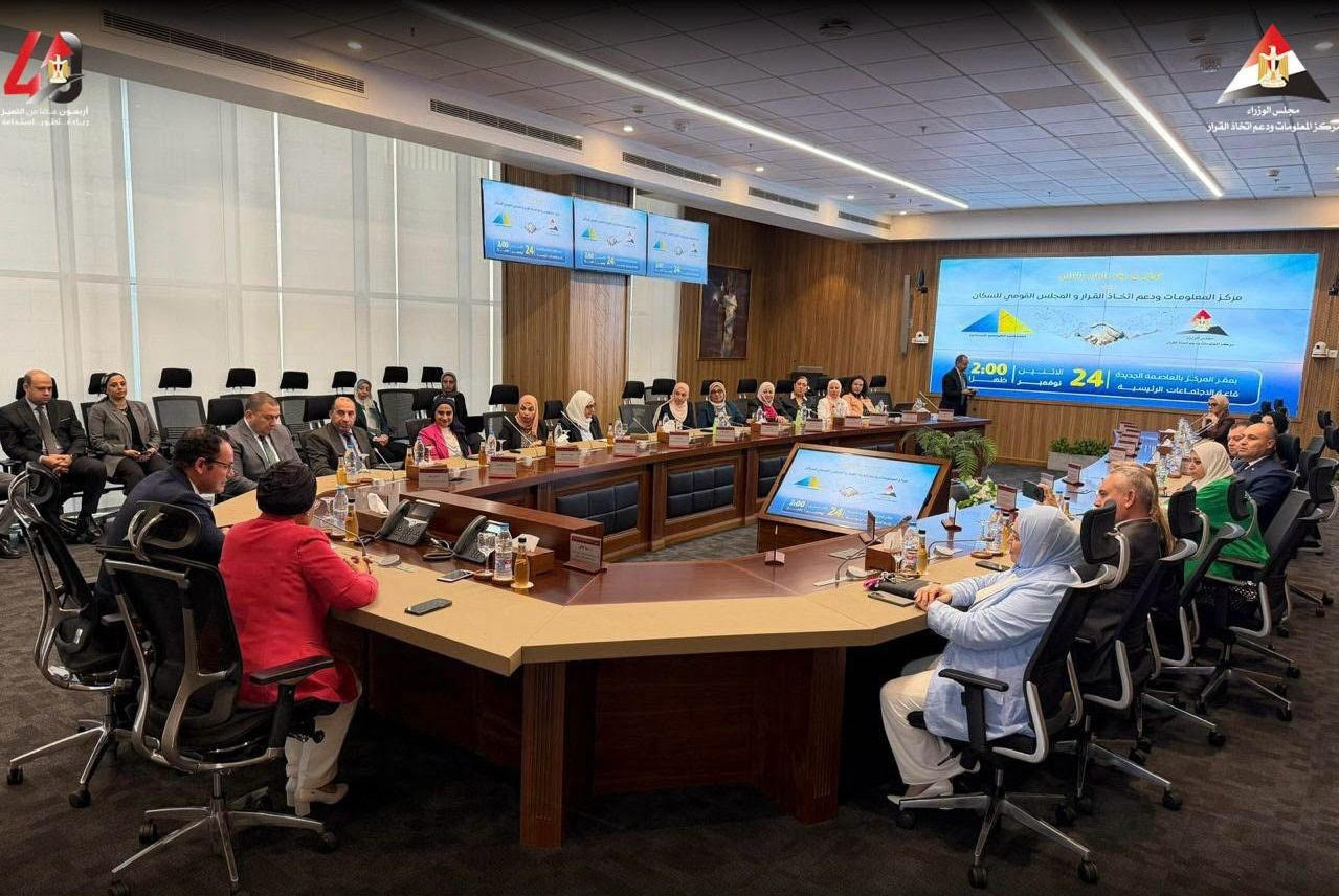 بروتوكول عبلة الالفي والجوهري