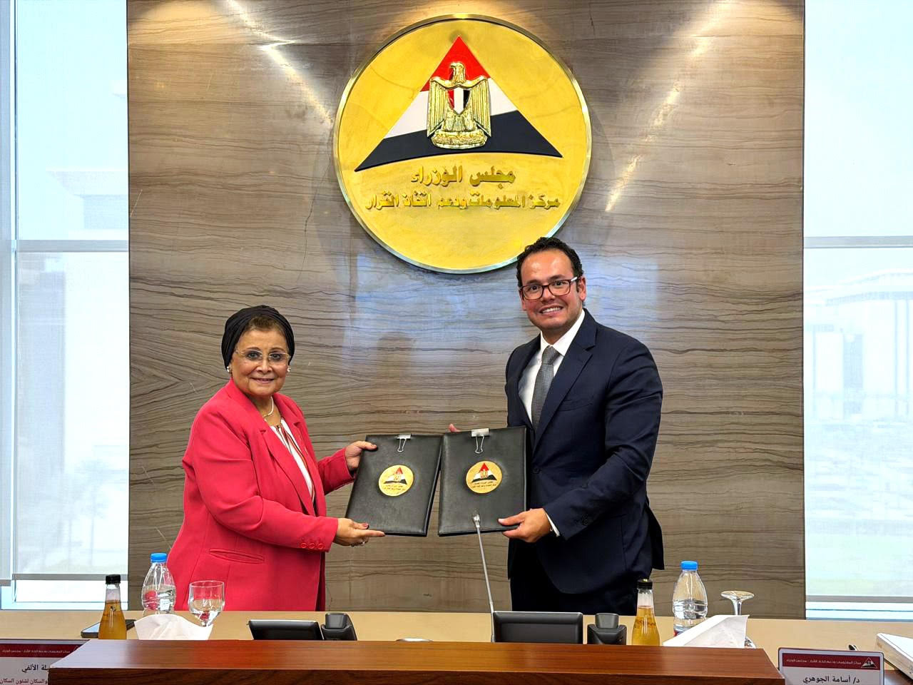 بروتوكول عبلة الالفي والجوهري