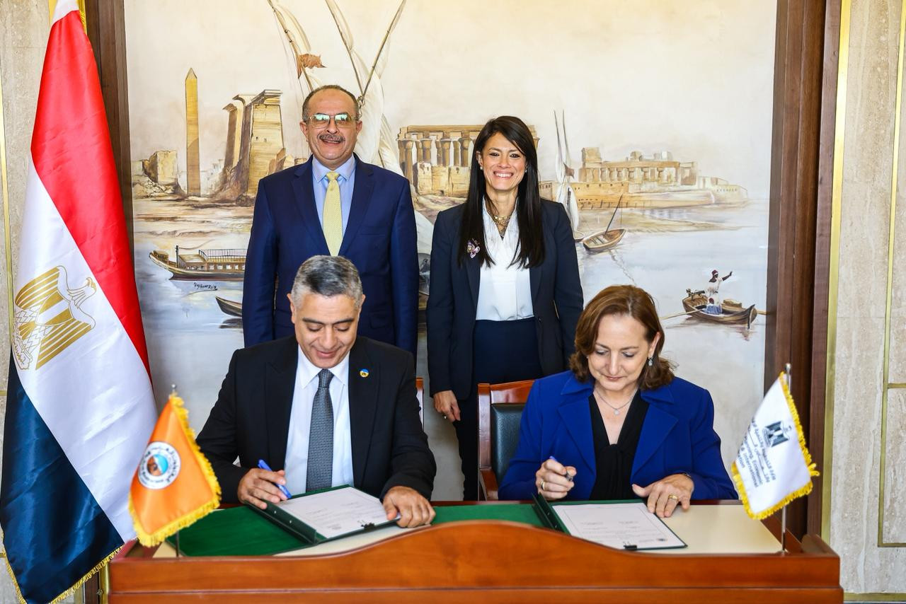 رانيا المشاط