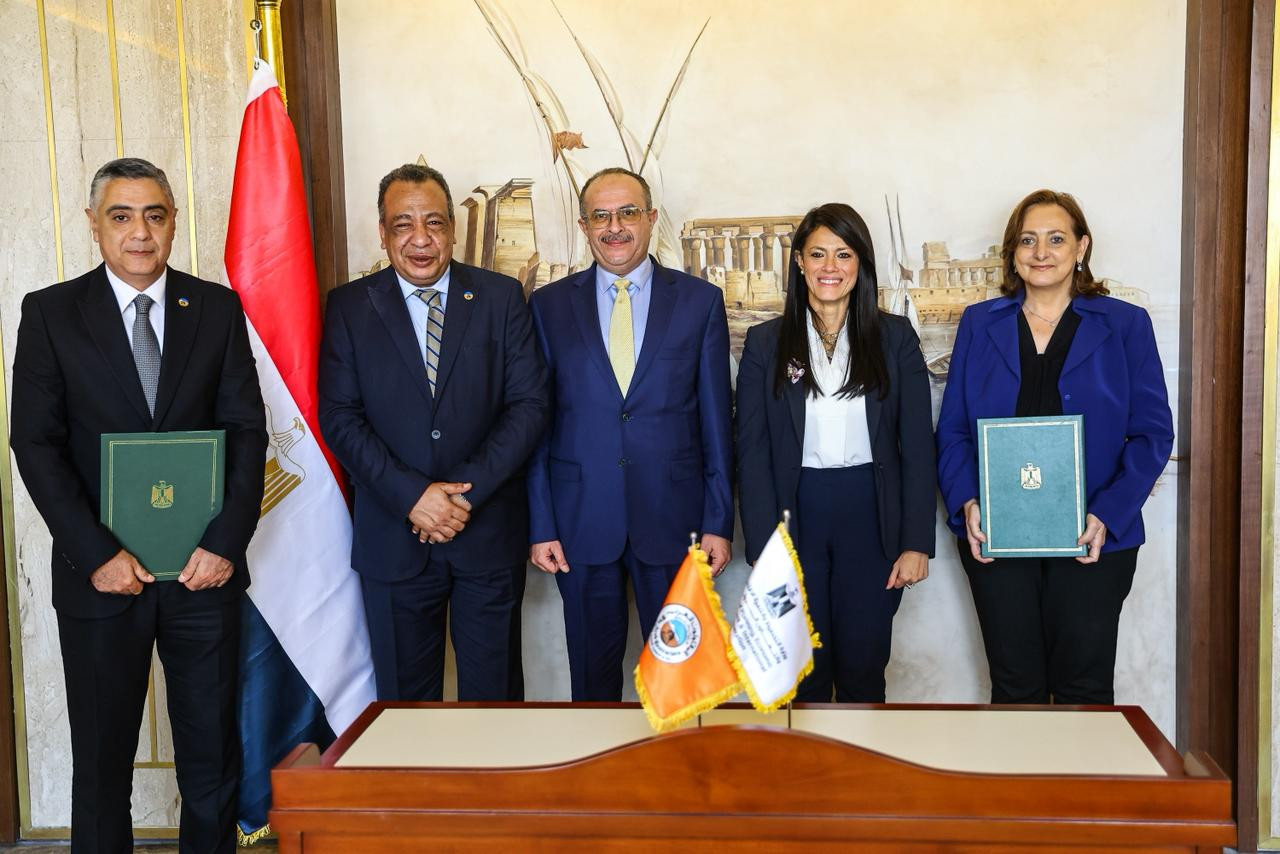 رانيا المشاط